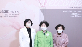 5/8 박금자