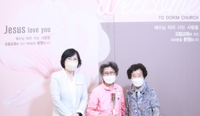 7/3 김순자