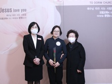 11/13 오화