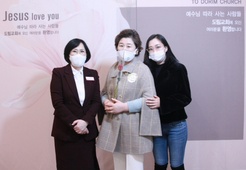 11/27 김복점
