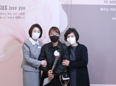 10/23 박은경
