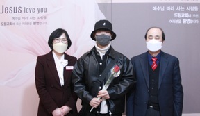 1/23 신현승