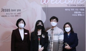 4/17 한다원