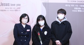 2/27 정은영