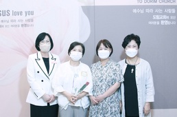 8/28 염계숙