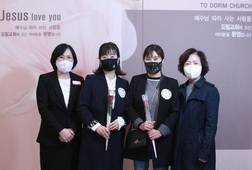 10/30 신미희, 곽재숙