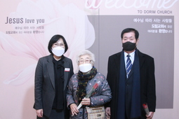 1/16 기옥종, 유문상