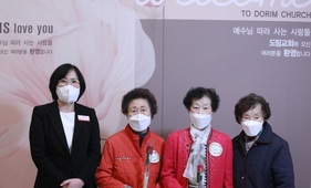 10/30 이숙자, 장현미