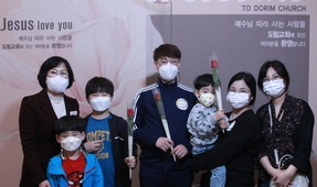 4/17 이용근, 강수현