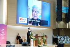 선교주일(1.9)