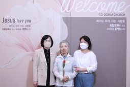 5/29 신해자
