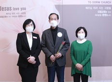 11/20 주오환