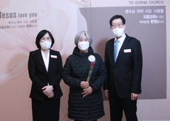 11/13 조춘옥