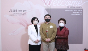 5/8 박영윤