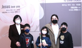 4/17 이수진, 김세현