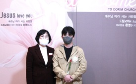 4/17 김세정