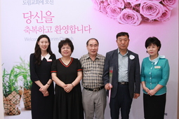 9/10 임태훈