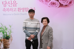 4/23 이용제