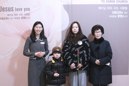 2/19 한가옥