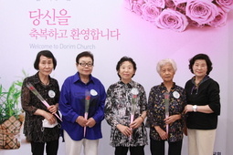 9/3 장영심, 신영애, 김수자, 강진자
