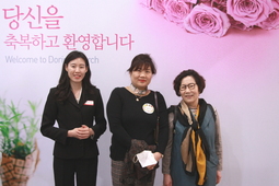 4/2 임정미