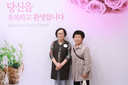 4/23 구은순