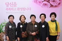 5/21 박계순, 정혜은, 장부자, 김양희