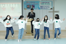 2023 소년부 겨울성경학교(2.18-19)