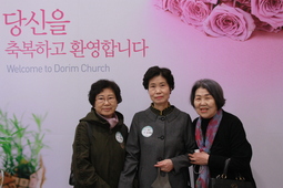 4/9 이연희 조은순