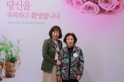 4/9 김순옥