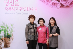 5/14 김숙중, 최성자