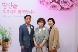 5/21 한재훈, 정경숙