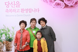 4/23 고영자