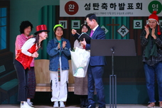 2023 교회학교 성탄축하잔지(12.20)