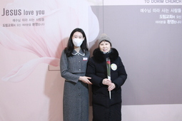 1/29 김영옥