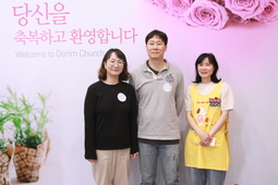 4/23 정지혜, 이인우