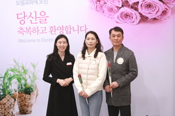 3/12 손애주, 김길수