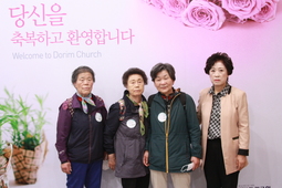 4/23 이종순,이숙자, 이순자