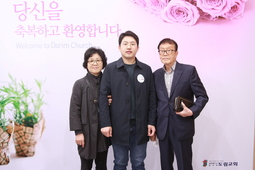 4/30 양재훈