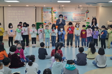 2023 유년부 겨울성경학교(2.18-19)