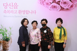 5/21 윤송자, 서광림, 이성님