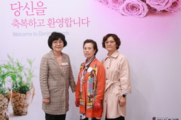 5/7 이순옥