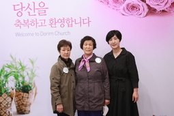 4/23 정재순, 박옥규