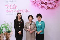 10/1 정원지