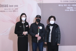 2/5 박극송