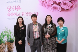 10/1 조효숙