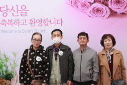 4/16 이심밀, 남기영