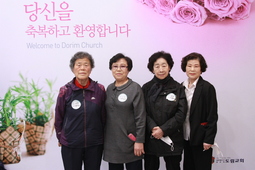 4/30 박정숙, 최순자, 이영자