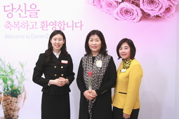 3/19 이영희