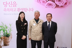 4/30 이정하